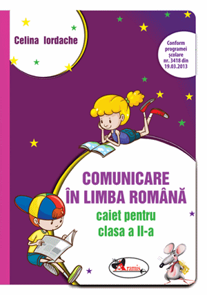 Comunicare in limba romana, Caiet pentru clasa a II-a (mov)