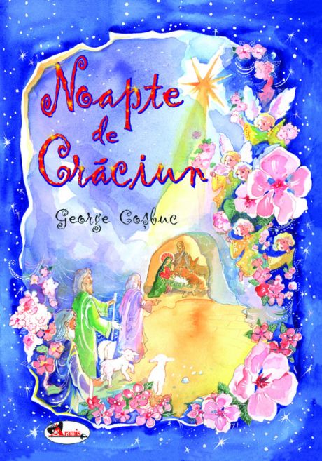 Noapte de Craciun