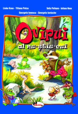 Ovipui al nu-ştiu-cui