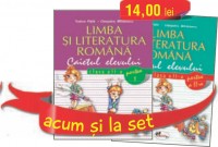 Set caiete Limba Romana pentru clasa a II-a (semestrele I si II)