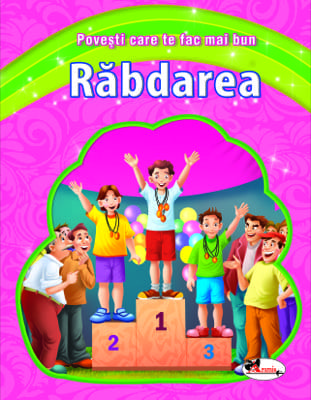 Rabdarea