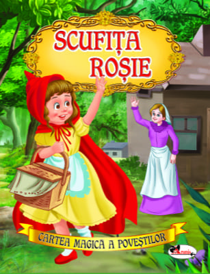 Scufita Rosie