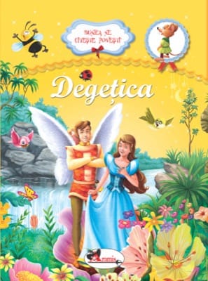 Degetica