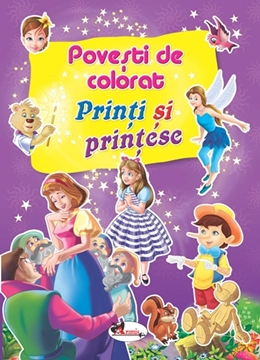 Libraria Aramis: Carti pentru copii, parinti si cadre didactice