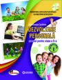 Dezvoltare personala. Manual  clasa a II-a (sem I+sem II)