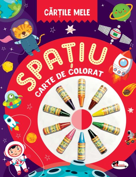 CĂRȚILE MELE DE COLORAT. SPAȚIU